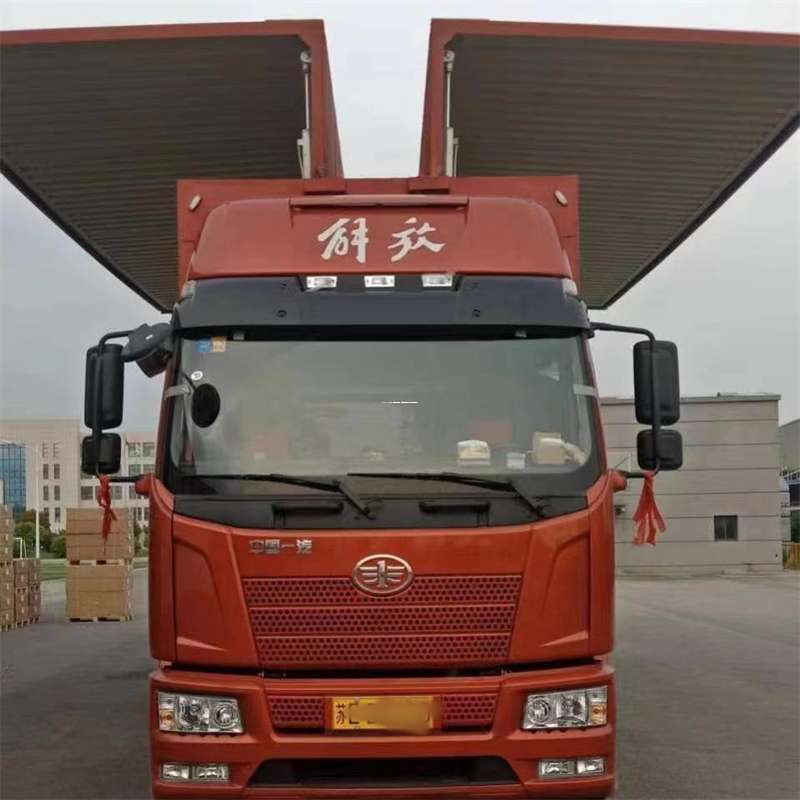 苏州吴江到长丰物流公司-一站式货运服务（长丰物流网点查询）